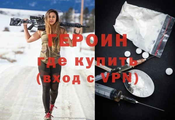 кокаин колумбия Вязники