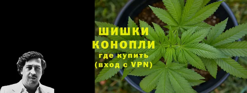 МАРИХУАНА SATIVA & INDICA  Ипатово 